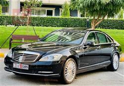 مرسيدس بنز S-Class